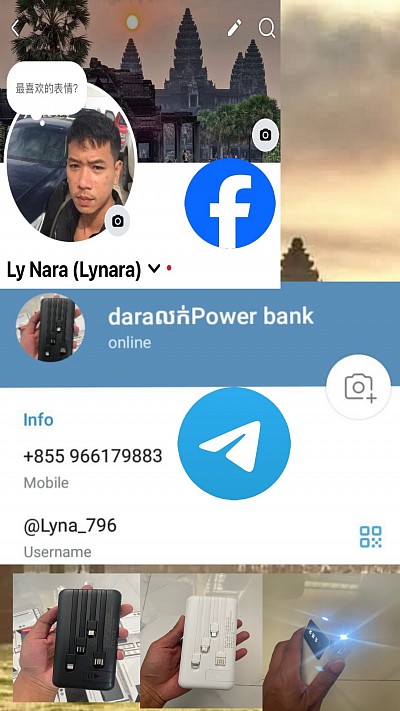ទំនាក់ទំនងតាមfacebookរឺTelegram